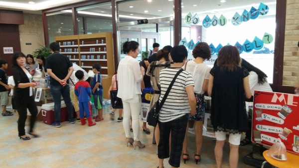 20140629_122328.jpg
