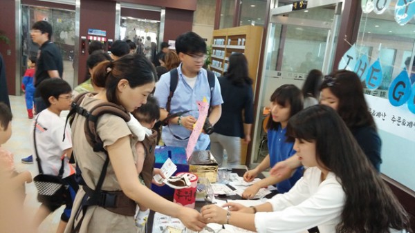20140629_122409.jpg
